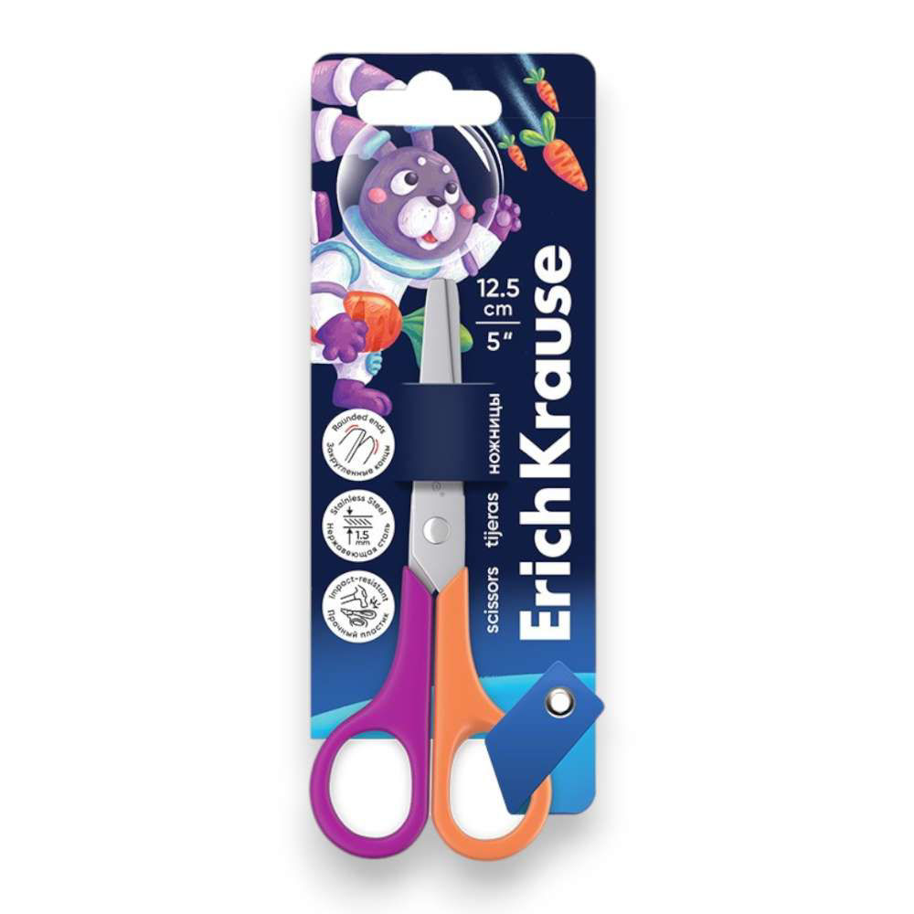 Purple/Orange
